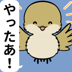 Basic sticker of Japanese Little Bird