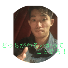 ringo_20200122161401