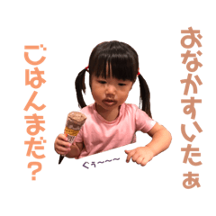 mori_20200122162133