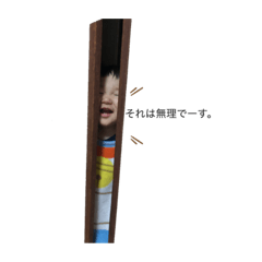 risa_20200122161520