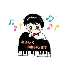 音楽が好きな男の子 Line スタンプ Line Store 音楽が好きな男の子 Line スタンプ Line Store