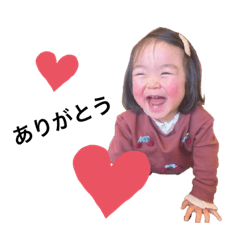 kanae_20200122160630