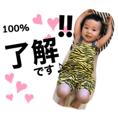 Yuina_20200122172345