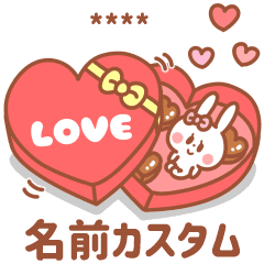 おめでとう 合格 卒業 入学 誕生日 Line スタンプ Line Store おめでとう 合格 卒業 入学 誕生日 Line スタンプ Line Store