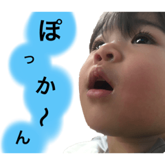 Asuka_20200122173609