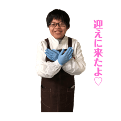 nora_20200122175205