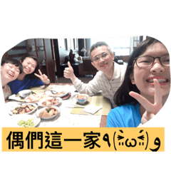 小芳的幸福日常٩(˃̶͈̀௰˂̶͈́)و