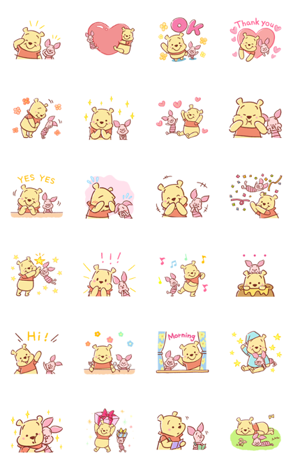 Pooh and Piglet (Lovely)