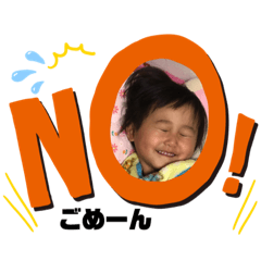 Suzu_20200122174540