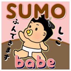 SUMO babe Returns
