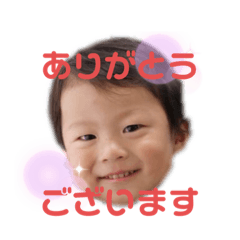 YOSHIDA_20200122195557