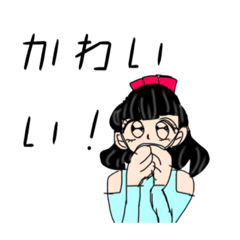 OUSUKE_20200122202101