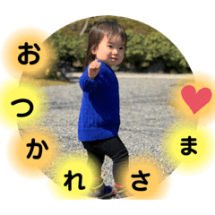 saya_20200122205811
