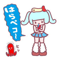 一言でバッチリスタンプ 女子高生 Line スタンプ Line Store