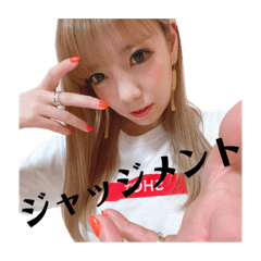 まあさのスタンプ