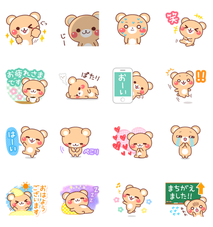Honorific Bear × P&G MyRepi