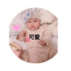 可愛的小妡妡♥