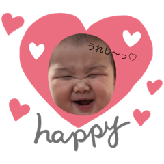 Natsumi_20200122223044