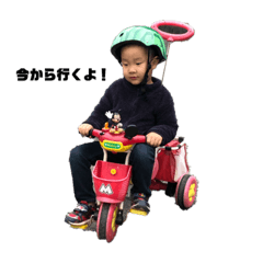 mizuki_20200122220137