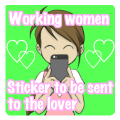 Sticker for working women