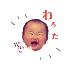 hanatama.st.0401.2019