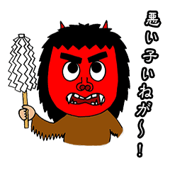 なまはげ君 Line スタンプ Line Store