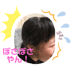 Yumi_runruneunrunrunrunrun