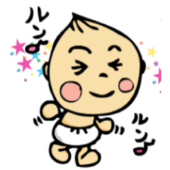 オムツのオムたん