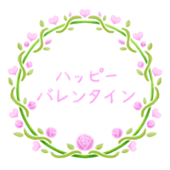 Pink & Rose 3 (Japanese)