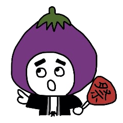 Danjiri Eggplant boy