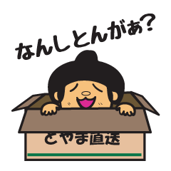 Toyama Prefecture Sticker