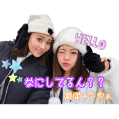 Hika and Risa
