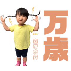 mori_20200123023947