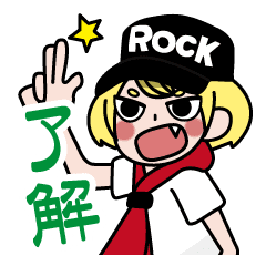 ライブや音楽フェスが好きな人へ Line スタンプ Line Store ライブや音楽フェスが好きな人へ Line スタンプ Line Store