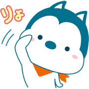 Basky: Cute and Cuddly Ver.2