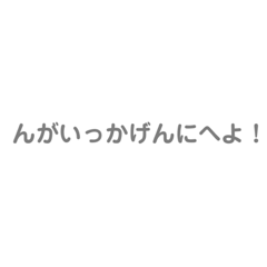 PANDA_20200123012152