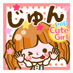 Pop & Cute girl3 "Jun"