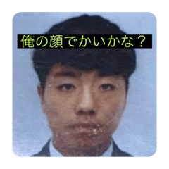 TAKASHI_20200123105526