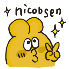 Take it! Nicobusen