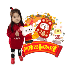 Xiaotangbao Celebrates the 4th year