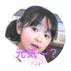 Saya_Test1