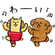 Lazy Nyansuke × Wancl