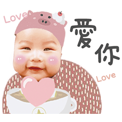 Q傑寶貝! 來了