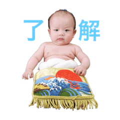 mizuki_20200123134525