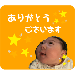 chiro_20200123135028
