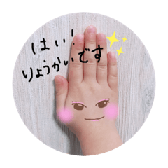 sherry_20200123152528