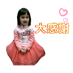 2020非你莫屬