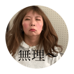 miyabi_20200123171956