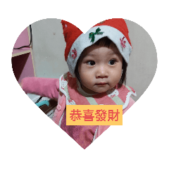 建宇