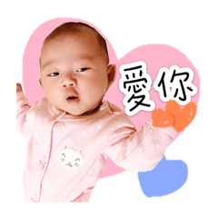 寶妹日常生活